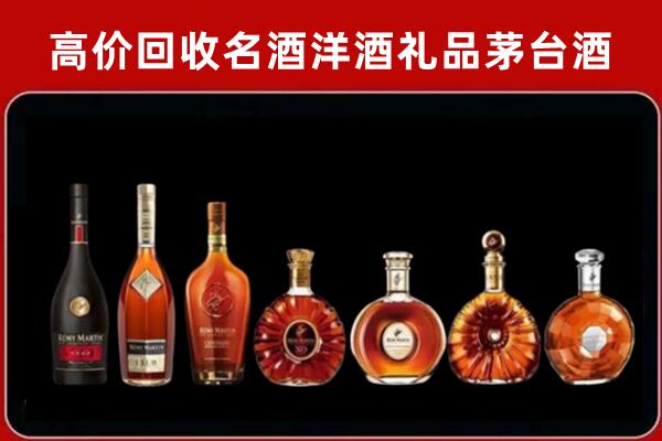 贺州市平桂区回收拉菲红酒